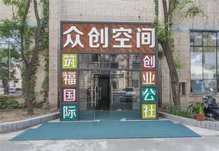 改装锻造轮毂价钱