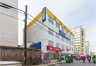 化工防爆冷库用制冷循环系统销售